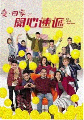 雾港来信 剧集海报